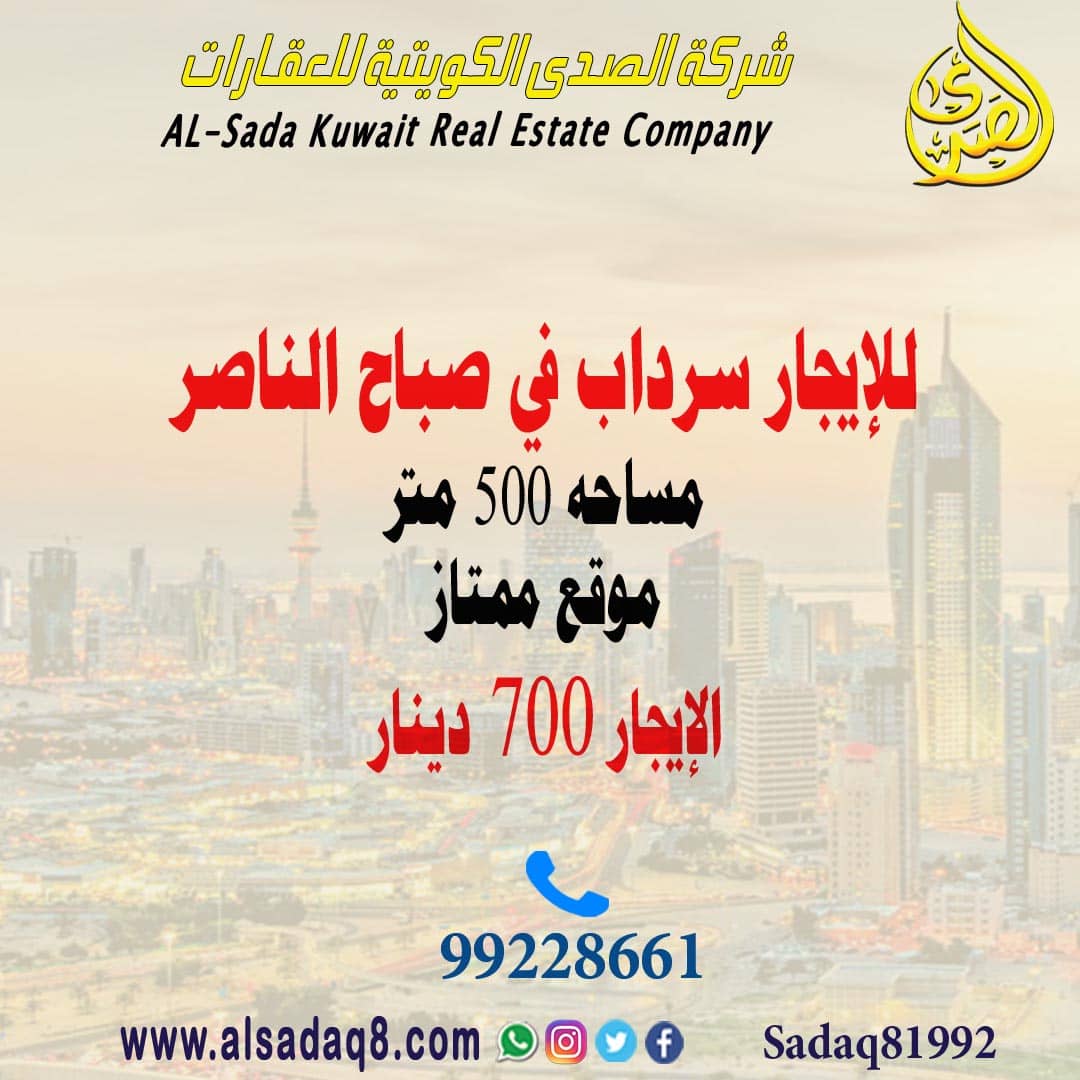 ������� ����� �� ���� ������