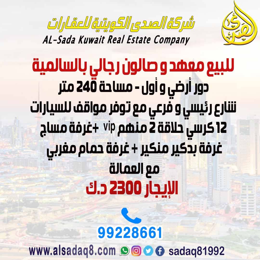 ����� ���� � ����� ����� ���������