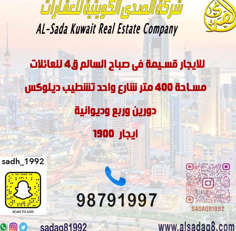 ������� ����� ���� ������