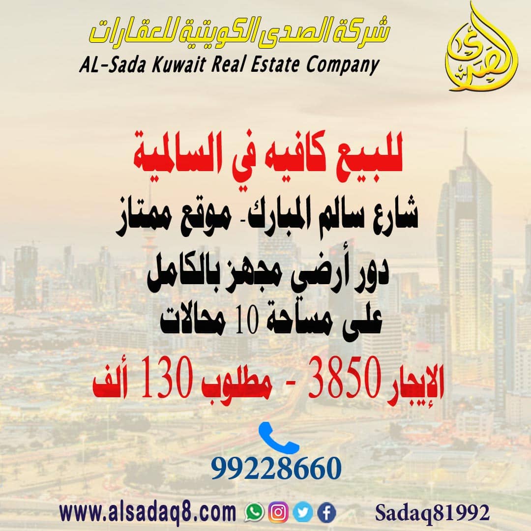 ����� ����� �� ��������