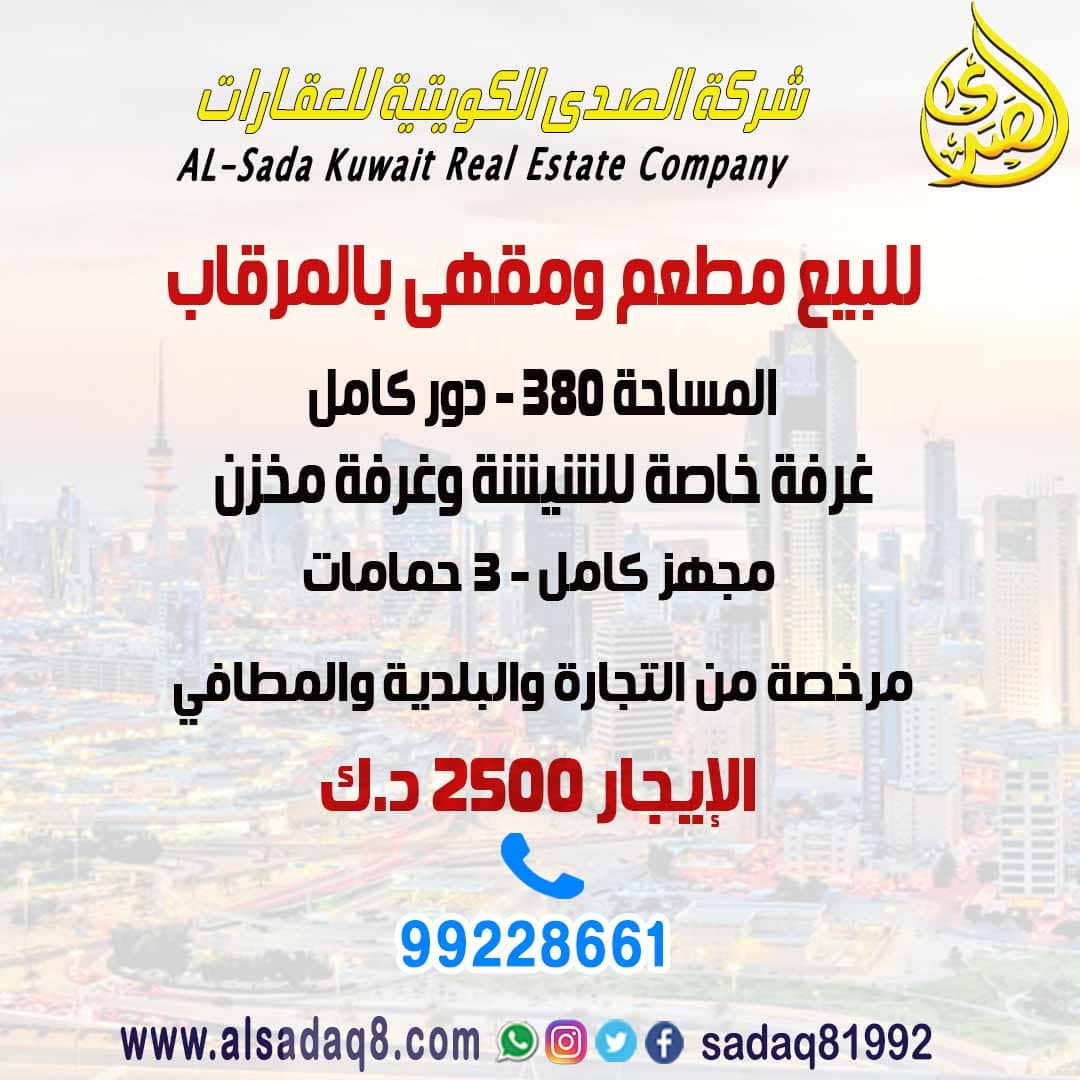 ����� ���� ����� ��������