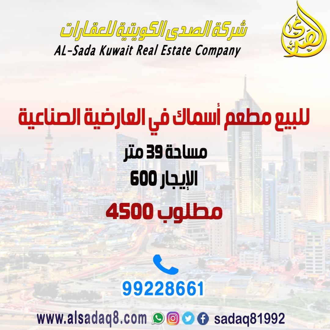 ����� ���� ����� �� �������� ��������